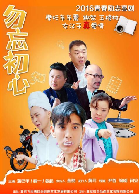 99综合在线